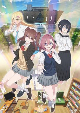 四川长沙seo优化公司