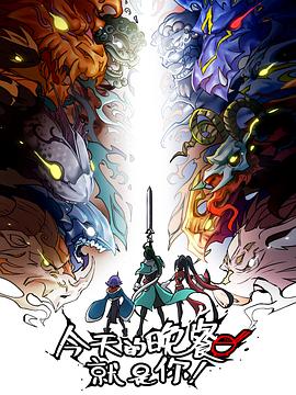 云浮网站优化关键词费用