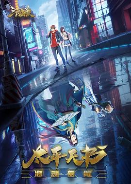 河北公司网站排名优化